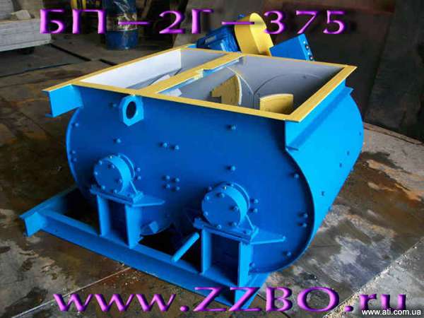  ZZBO -2-375