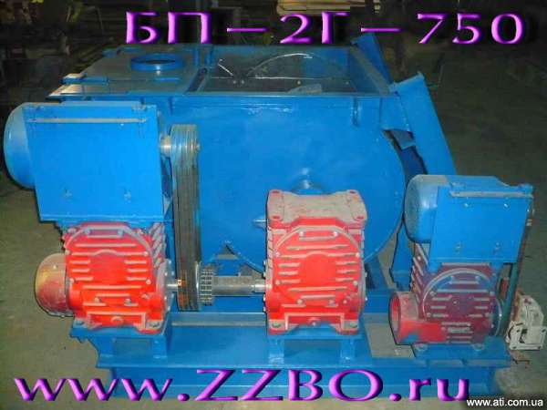  ZZBO -2-750