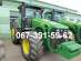      (John Deere)